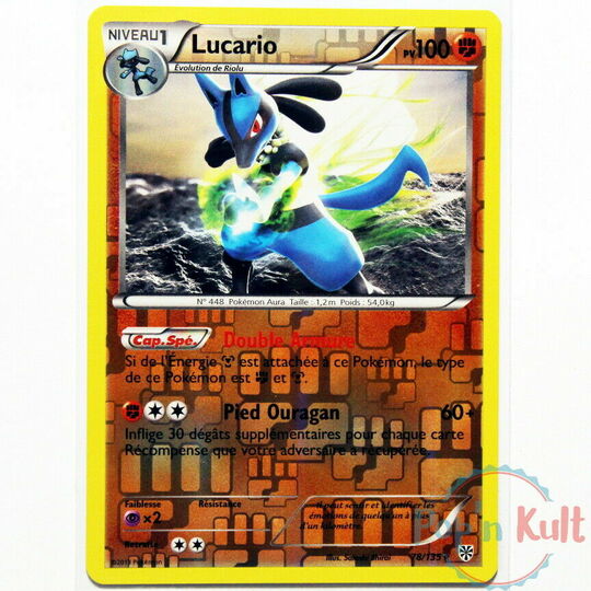 lucario 78/135